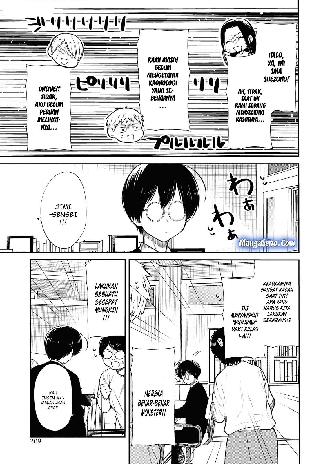1-nen A-gumi no Monster Chapter 18 Gambar 23