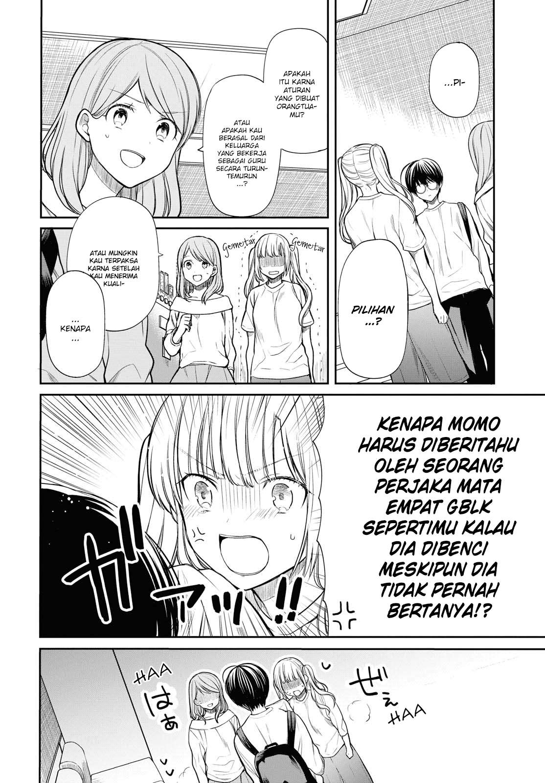 1-nen A-gumi no Monster Chapter 18 Gambar 6