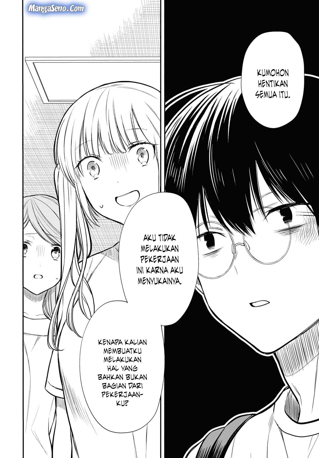 1-nen A-gumi no Monster Chapter 18 Gambar 8