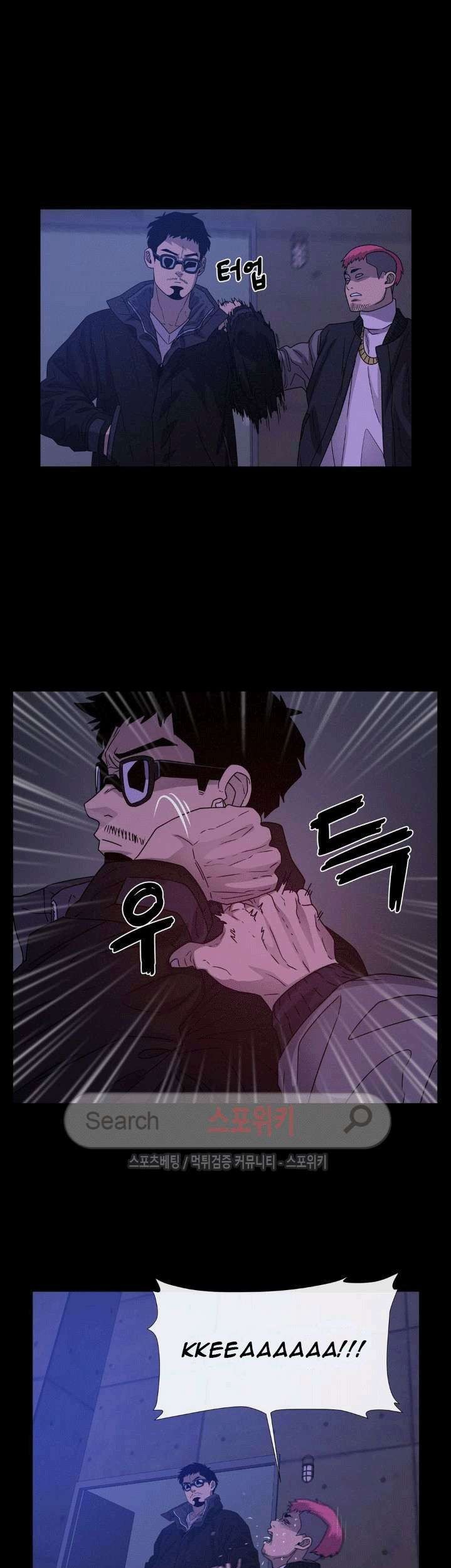 The Devil Boy Chapter 44 Gambar 21