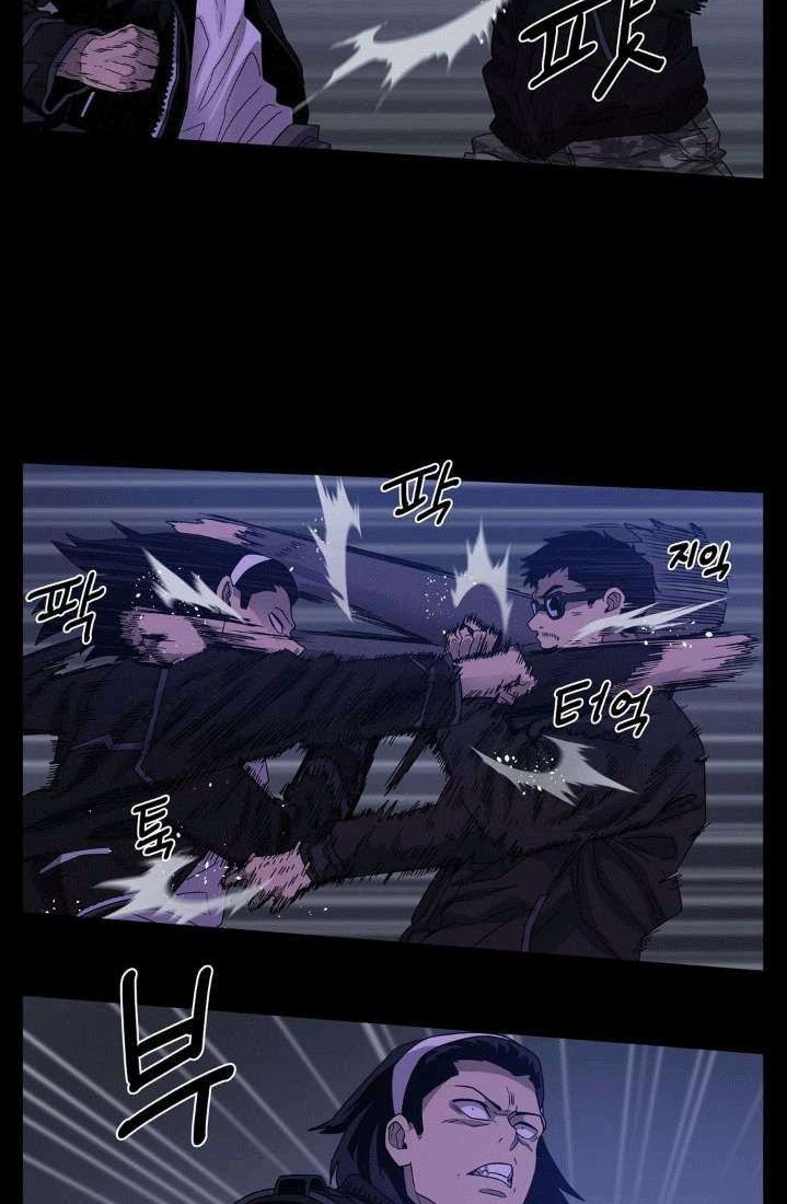 The Devil Boy Chapter 44 Gambar 32