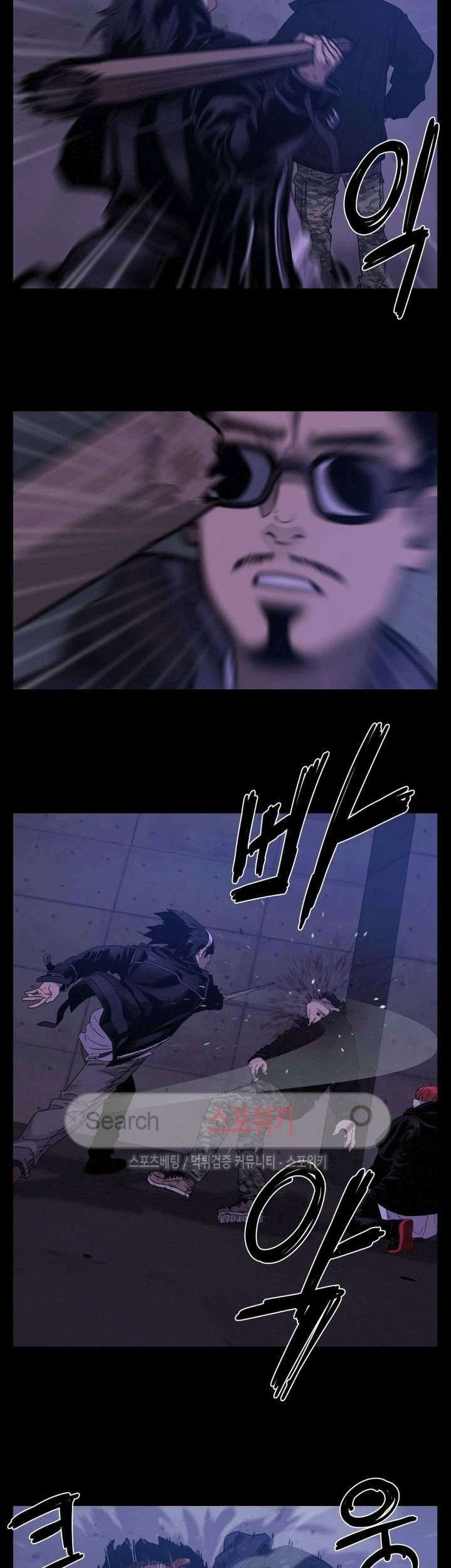 The Devil Boy Chapter 44 Gambar 39