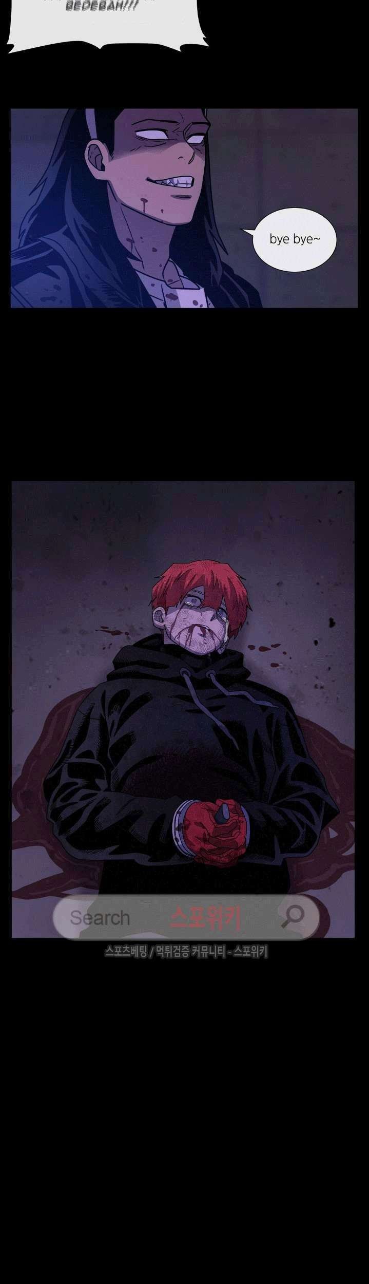 The Devil Boy Chapter 44 Gambar 55