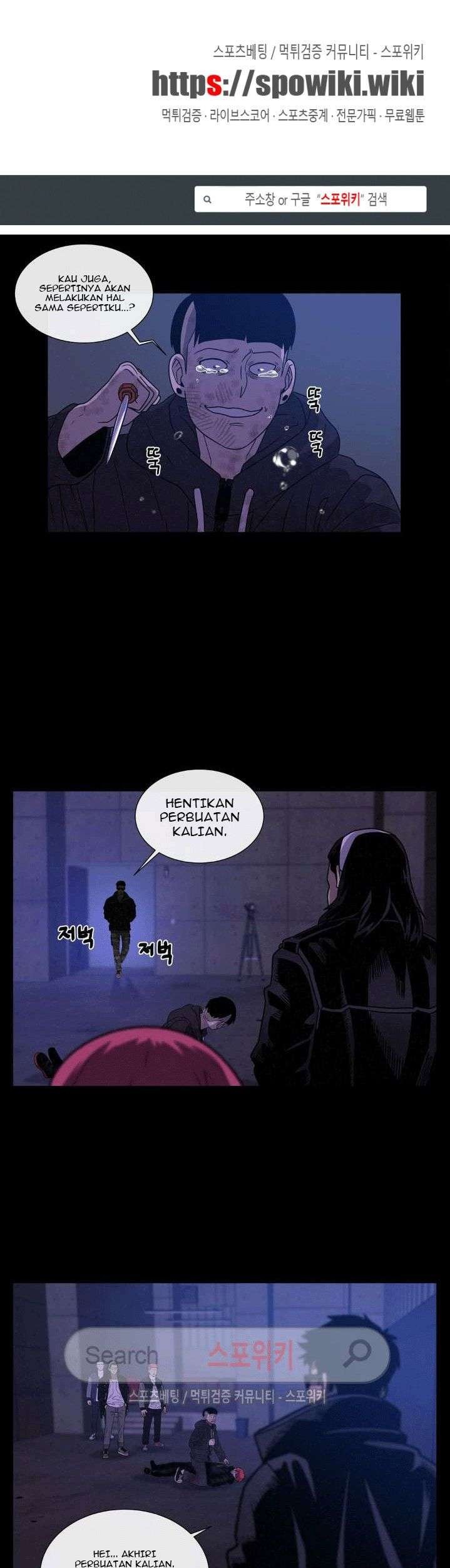 The Devil Boy Chapter 44 Gambar 3