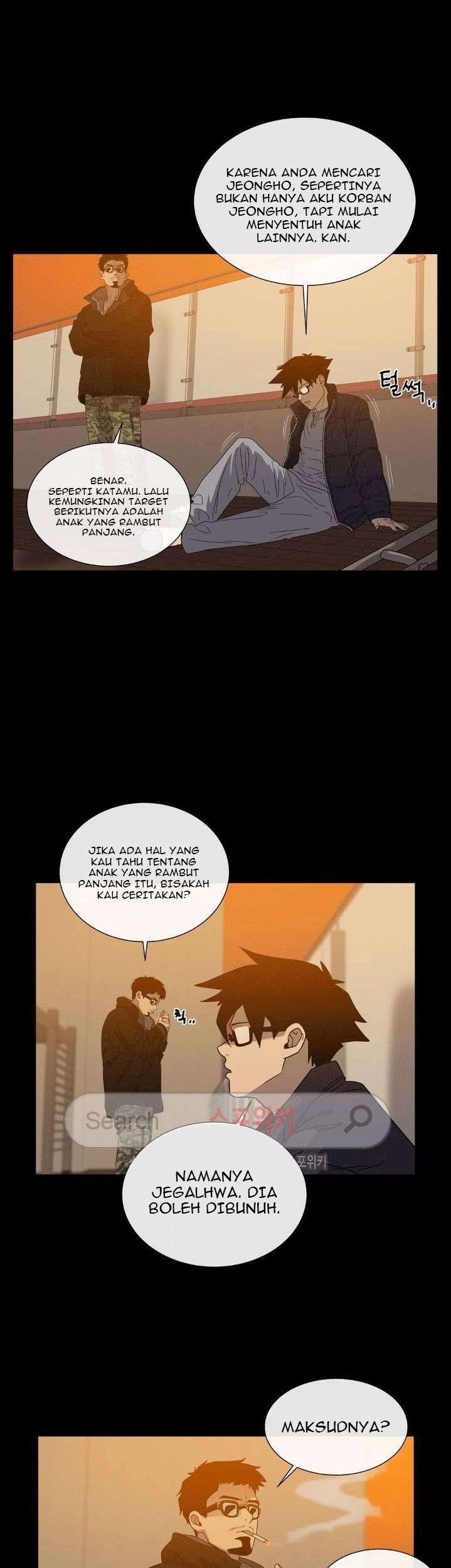 The Devil Boy Chapter 44 Gambar 13