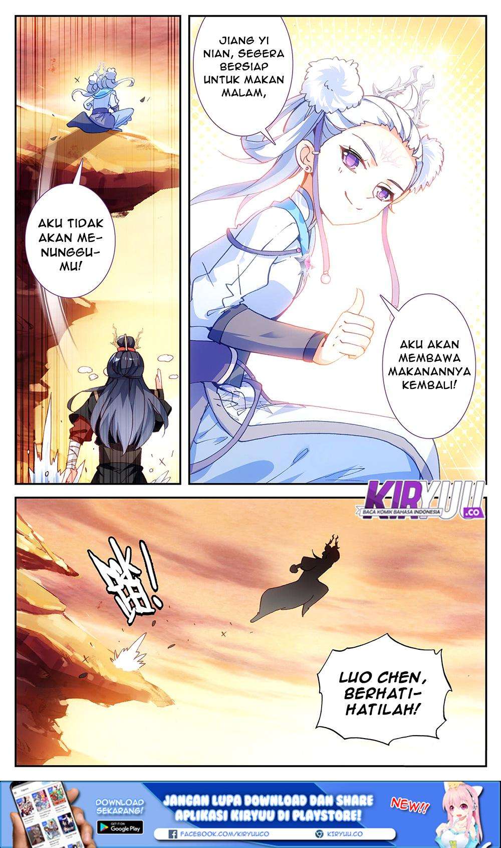 The Heaven’s List Chapter 26 Gambar 11
