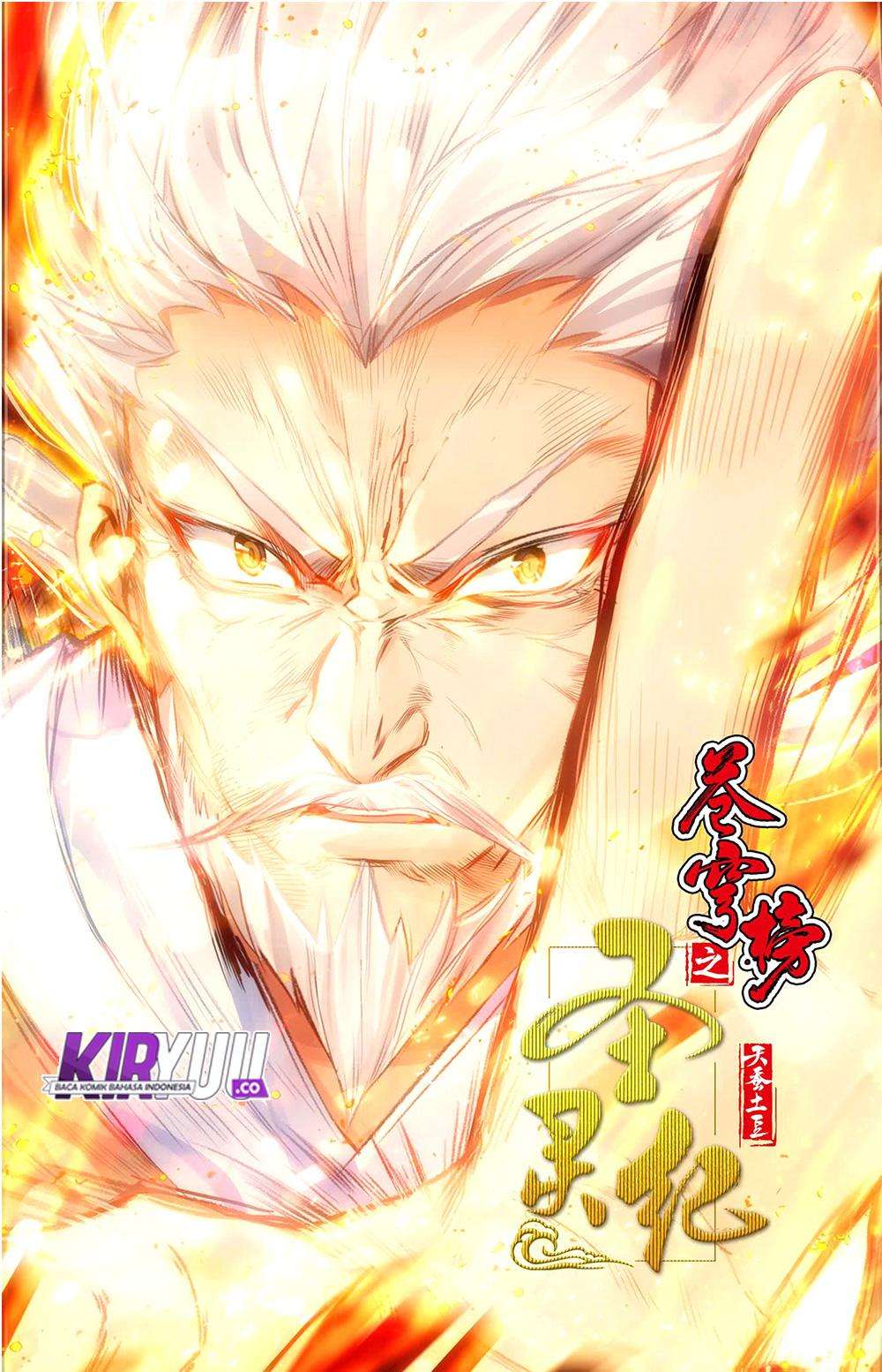 The Heaven’s List Chapter 26 Gambar 3