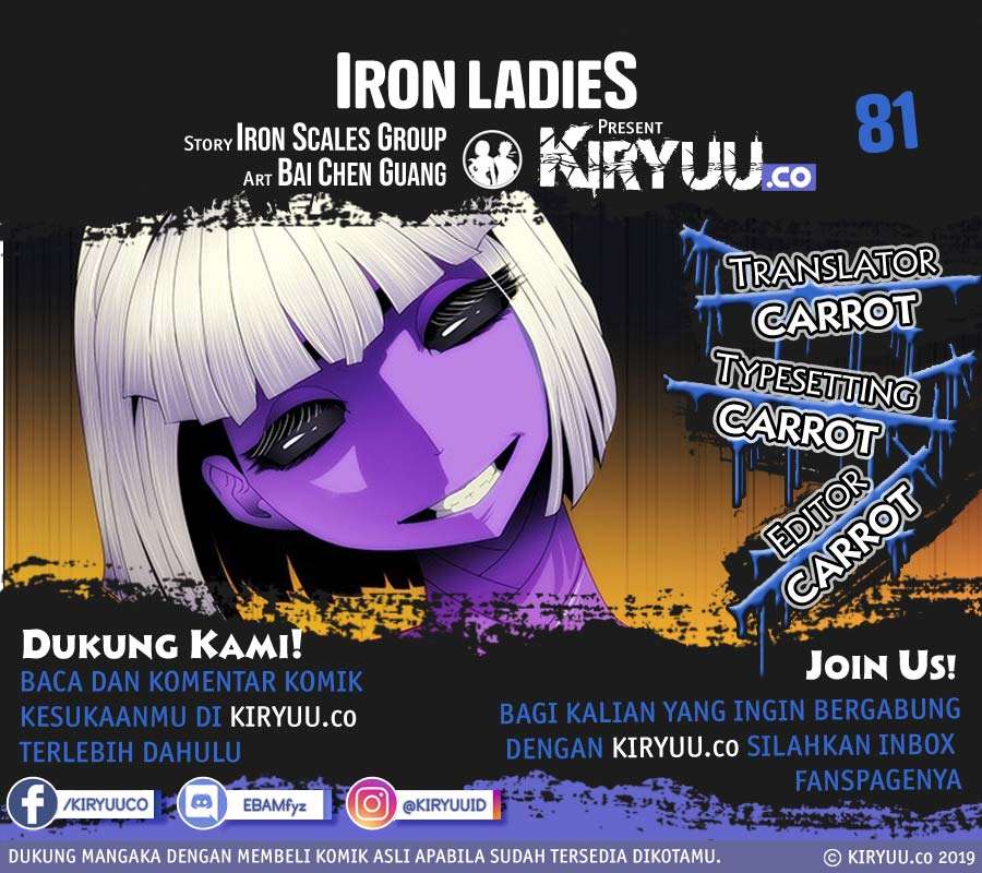 Baca Komik Iron Ladies Chapter 81 Gambar 1