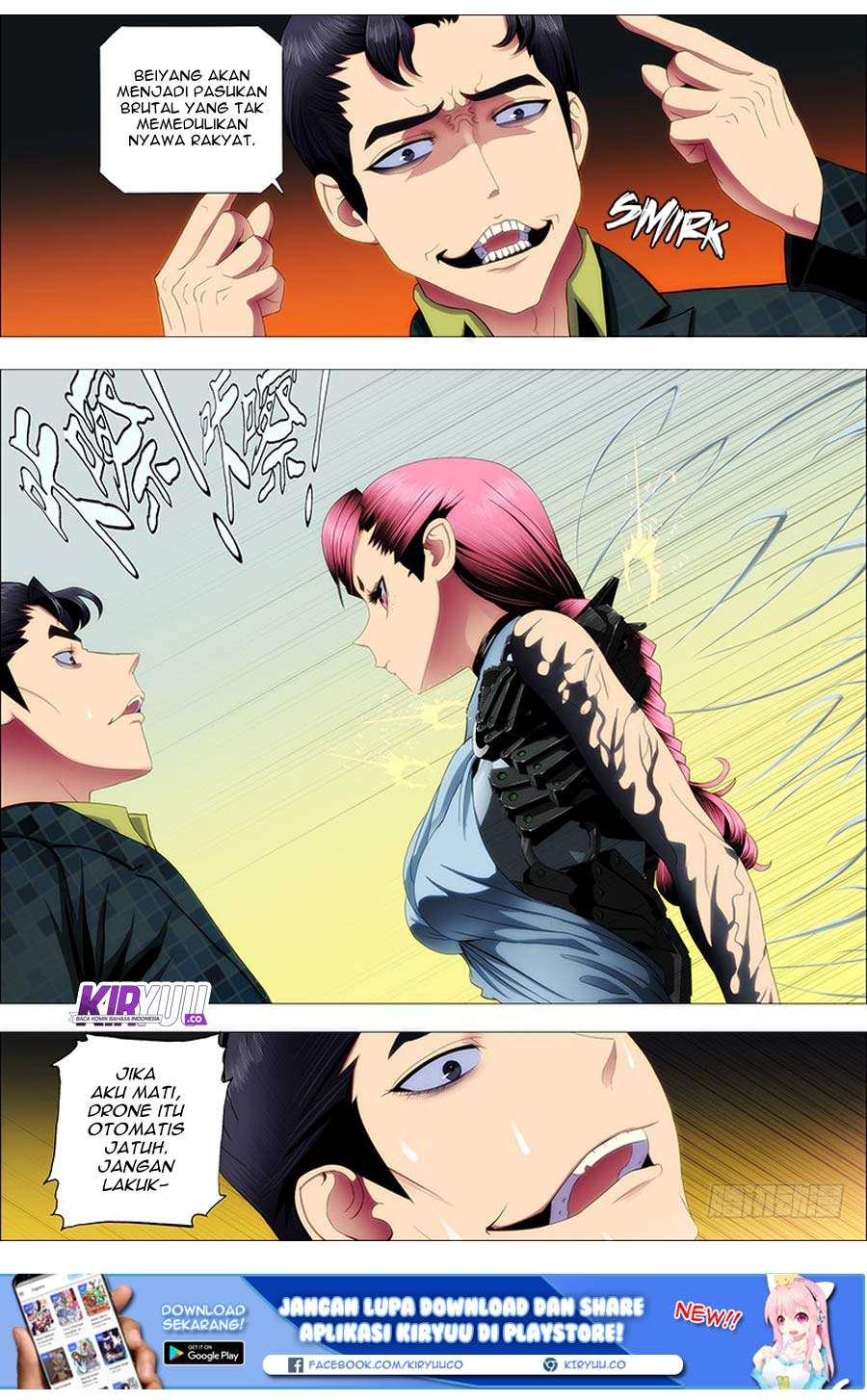 Iron Ladies Chapter 81 Gambar 6