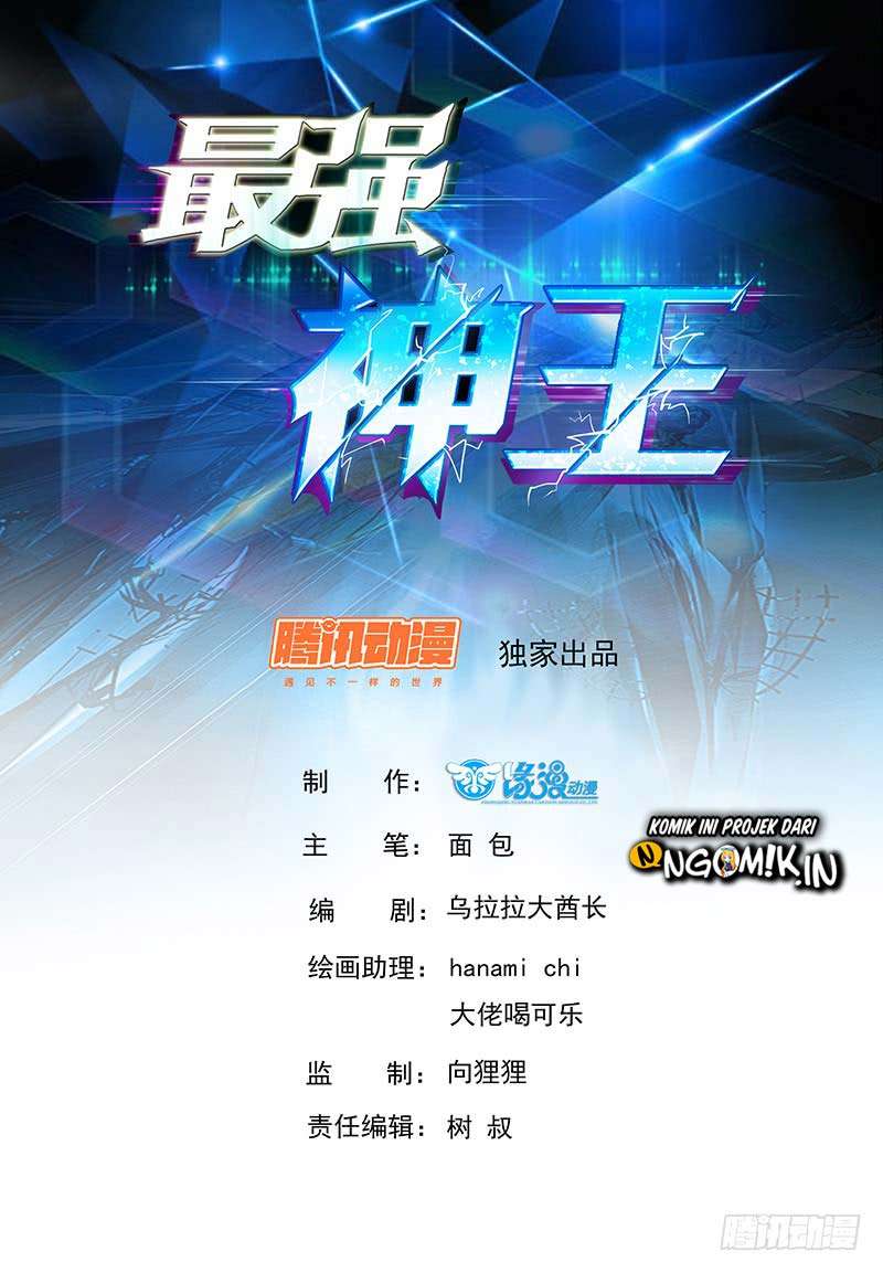 Baca Manhua Zui Qiang Shen Wang Chapter 23 Gambar 2