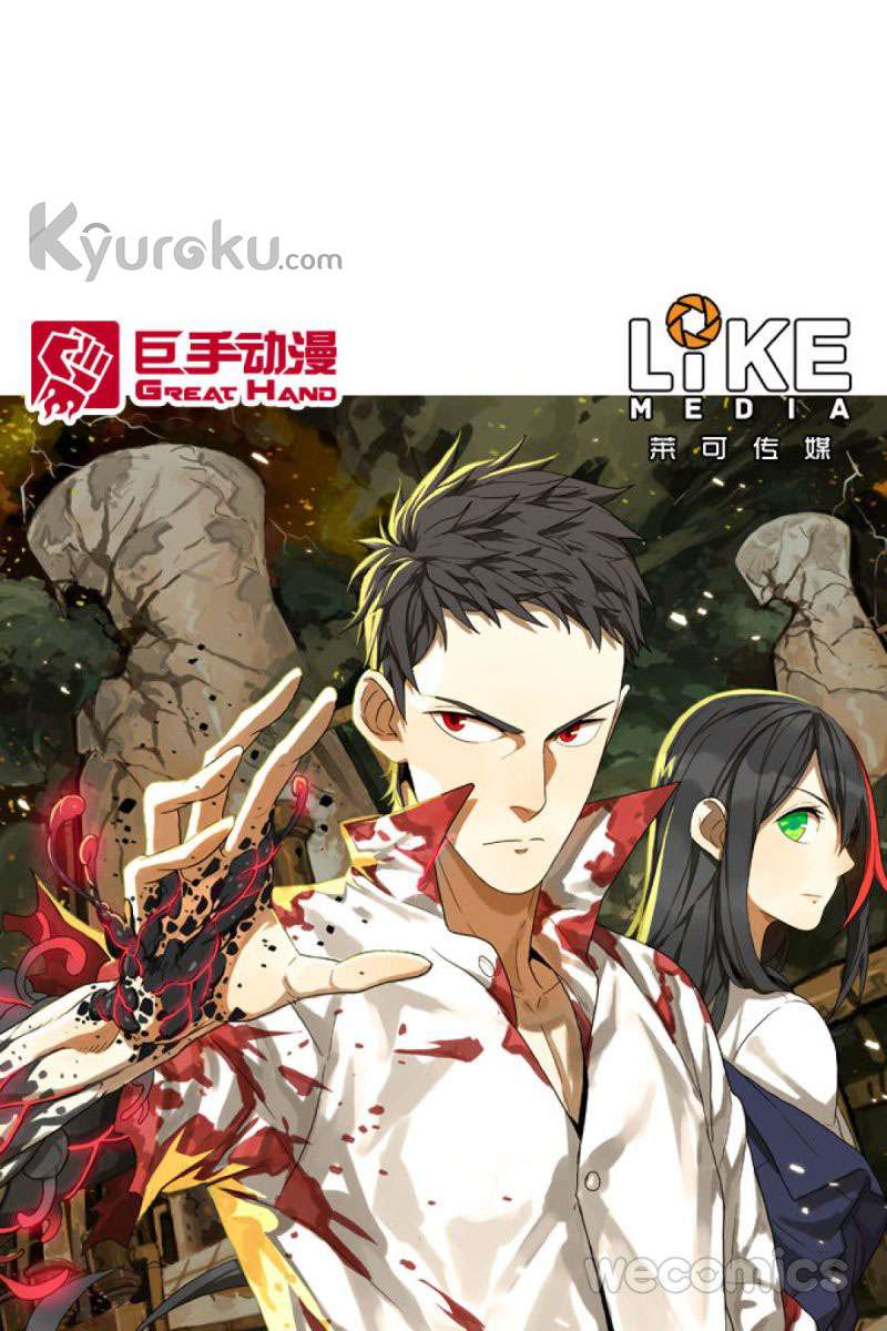 Manhua Never Dead Chapter 33 gambar nomor 2