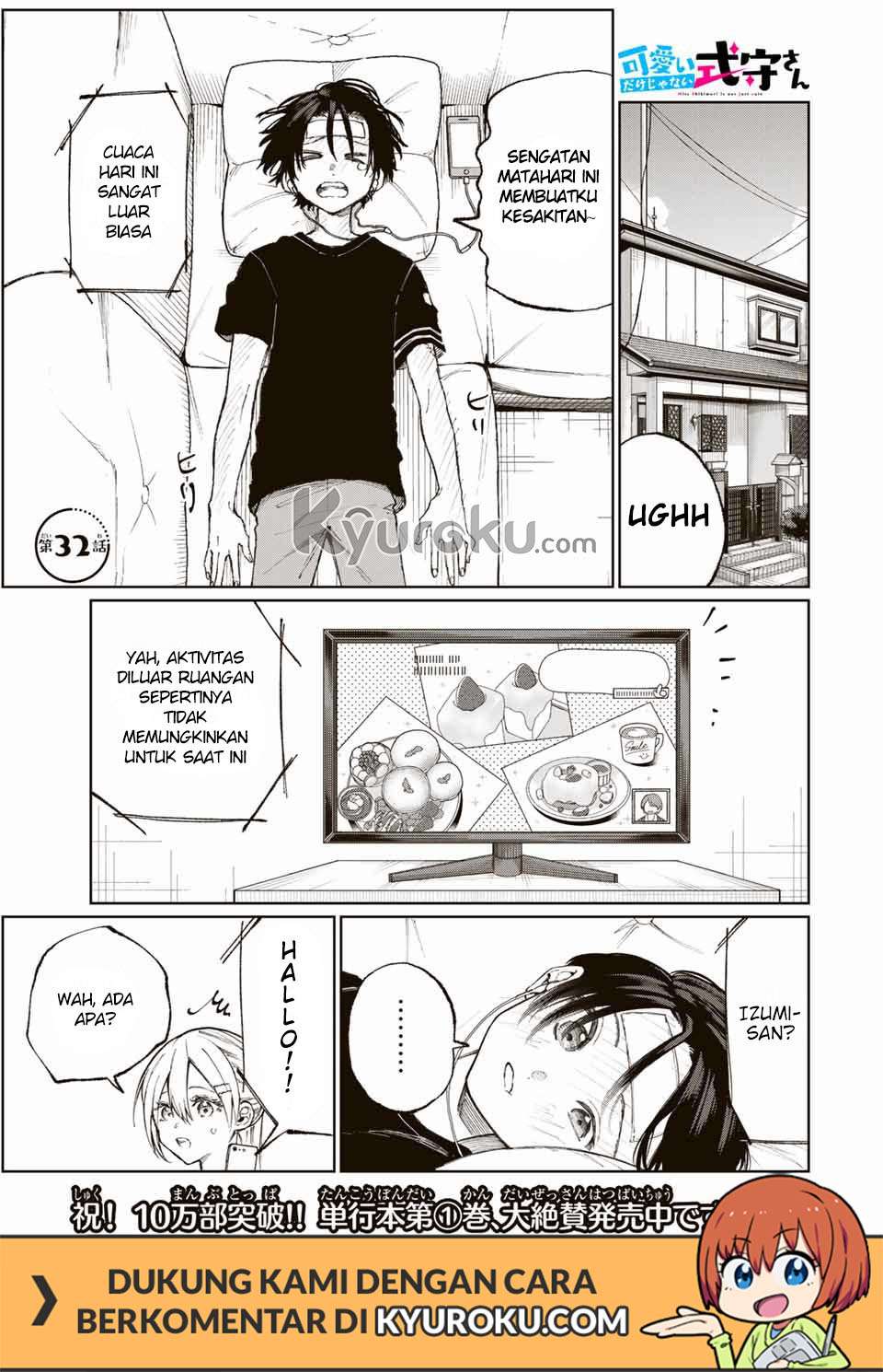 Baca Manga That Girl Is Not Just Cute Chapter 32 Gambar 2