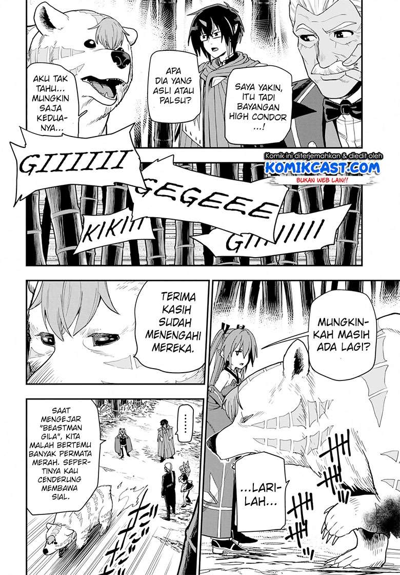 Konjiki no Moji Tsukai: Yuusha Yonin ni Makikomareta Unique Cheat Chapter 54 Gambar 18