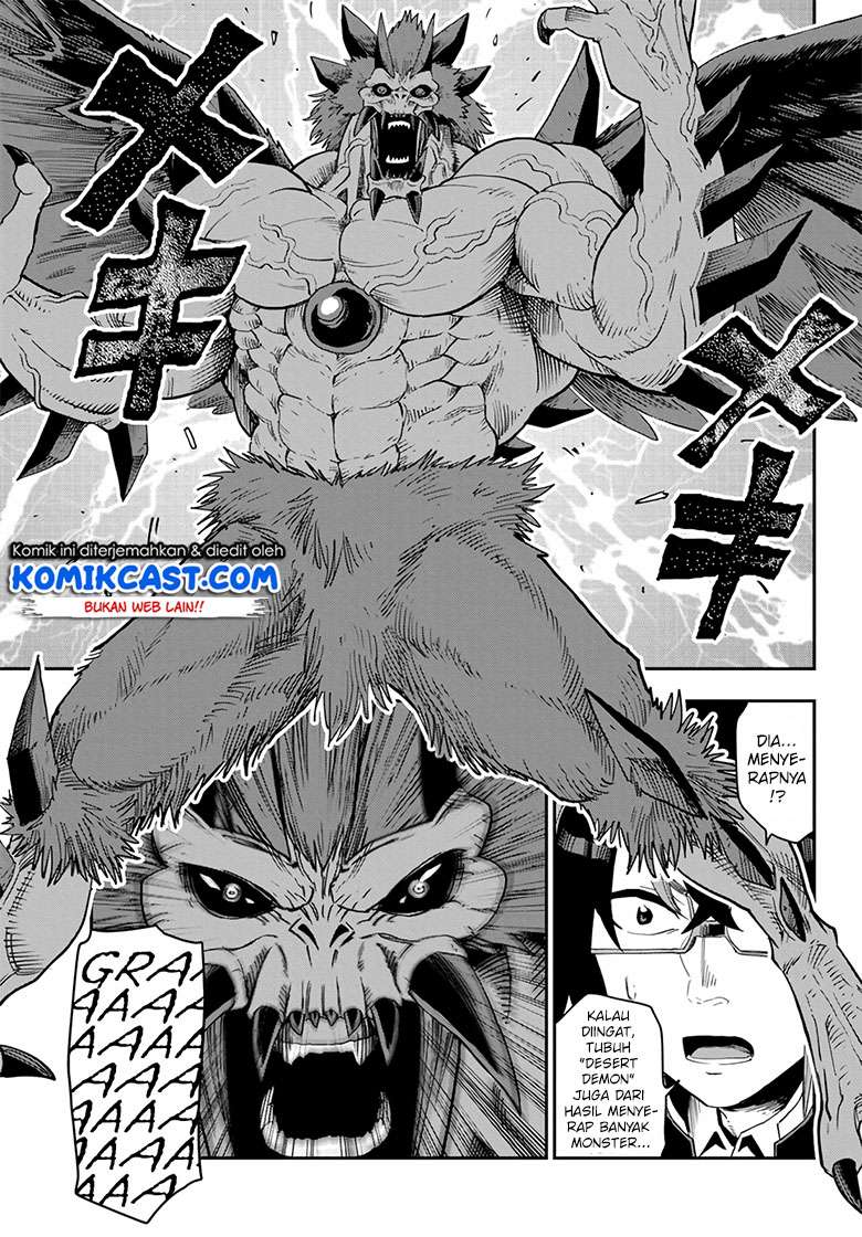 Konjiki no Moji Tsukai: Yuusha Yonin ni Makikomareta Unique Cheat Chapter 54 Gambar 27