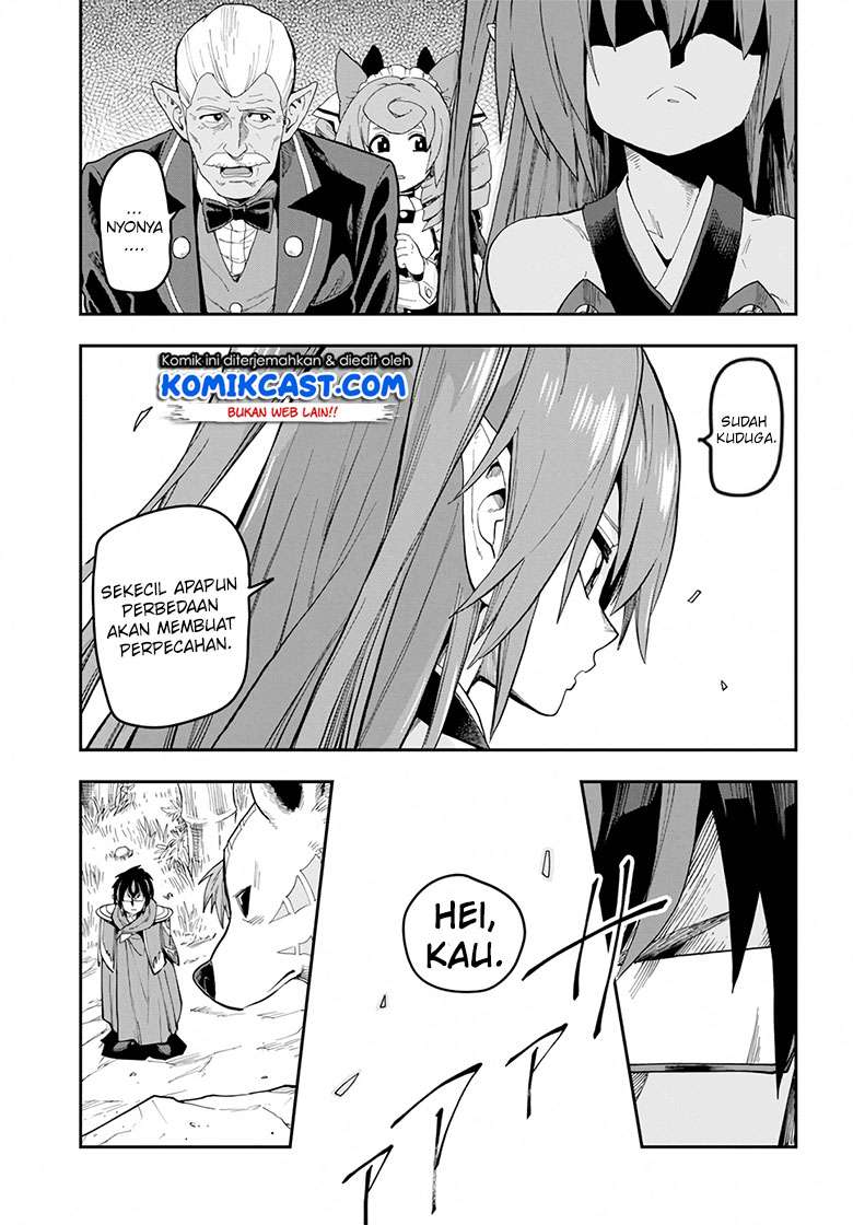 Konjiki no Moji Tsukai: Yuusha Yonin ni Makikomareta Unique Cheat Chapter 54 Gambar 9