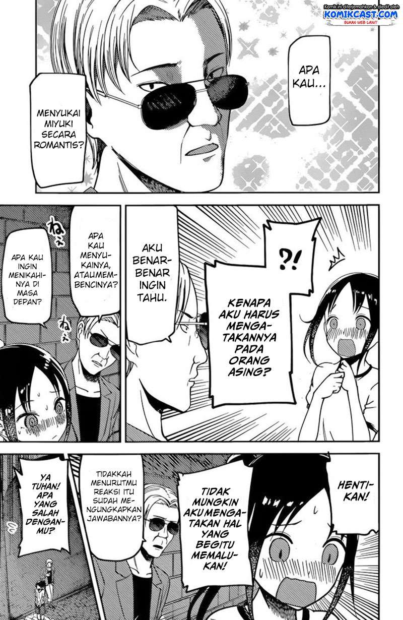 Kaguya-sama wa Kokurasetai – Tensai-tachi no Renai Zunousen Chapter 86 Gambar 16