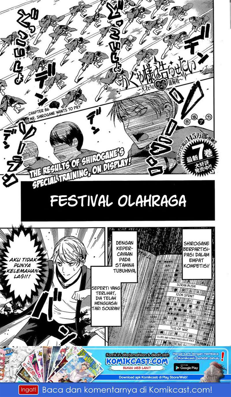Baca Manga Kaguya-sama wa Kokurasetai – Tensai-tachi no Renai Zunousen Chapter 86 Gambar 2