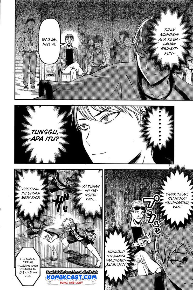 Kaguya-sama wa Kokurasetai – Tensai-tachi no Renai Zunousen Chapter 86 Gambar 3