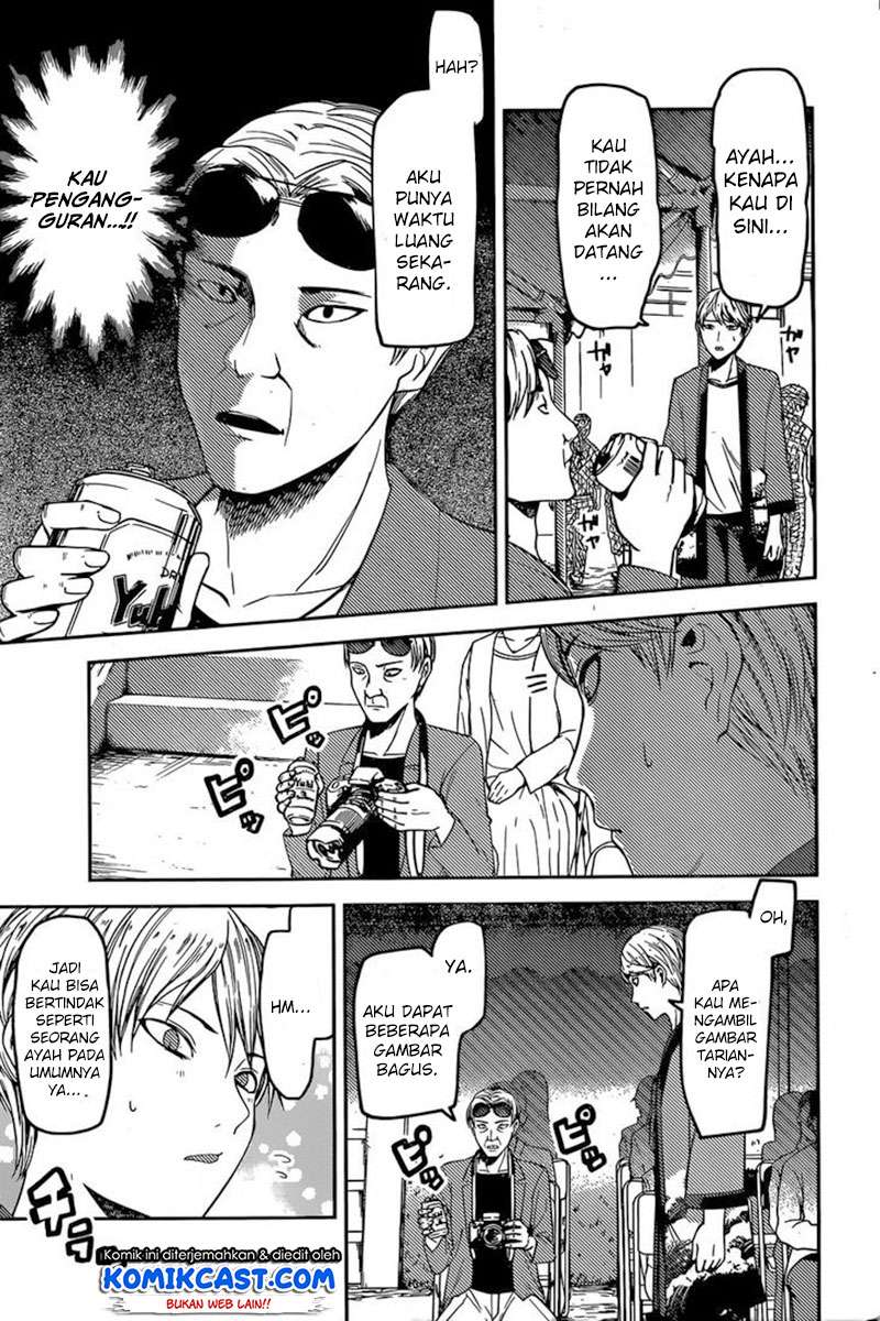 Kaguya-sama wa Kokurasetai – Tensai-tachi no Renai Zunousen Chapter 86 Gambar 4