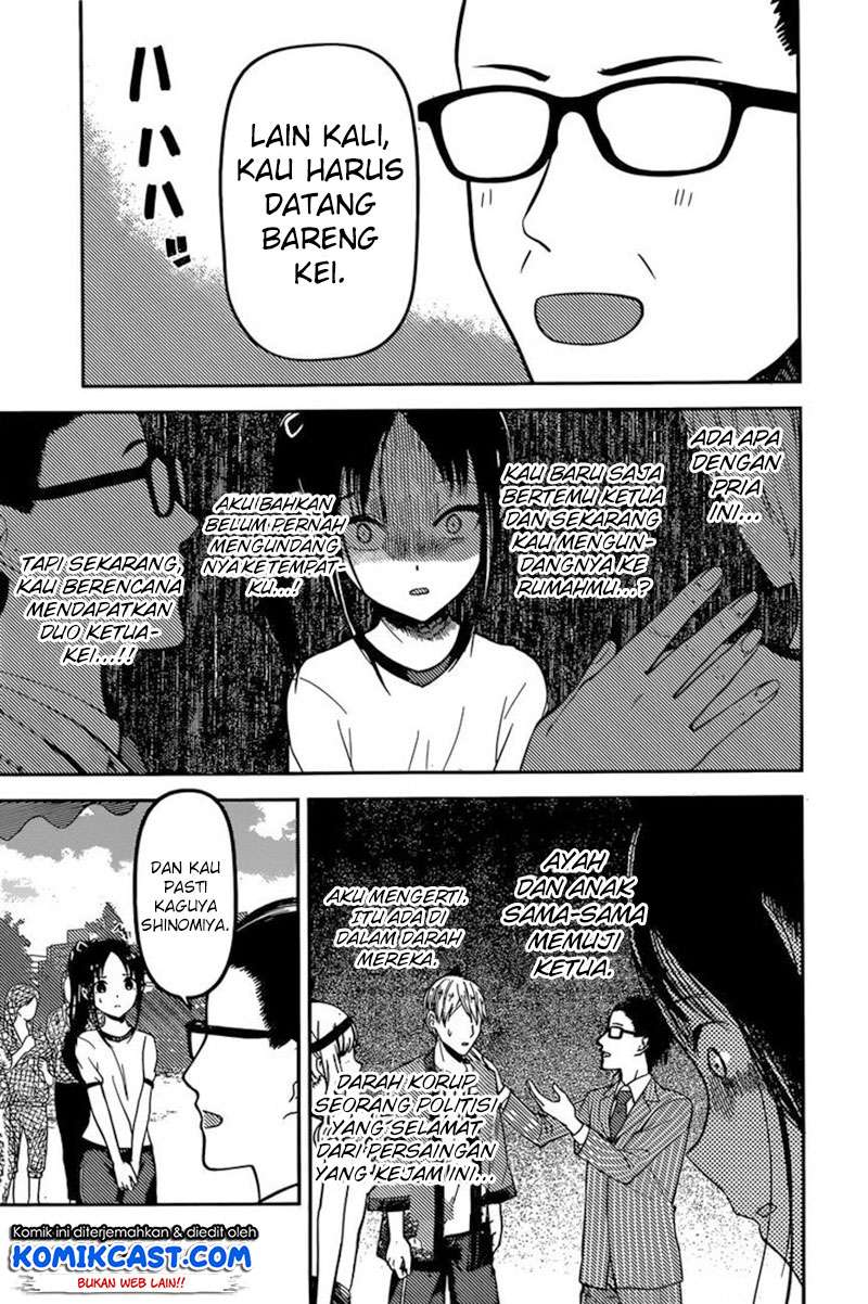 Kaguya-sama wa Kokurasetai – Tensai-tachi no Renai Zunousen Chapter 86 Gambar 8