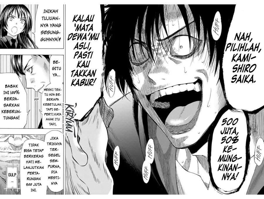 Tomodachi Game Chapter 58 Gambar 40