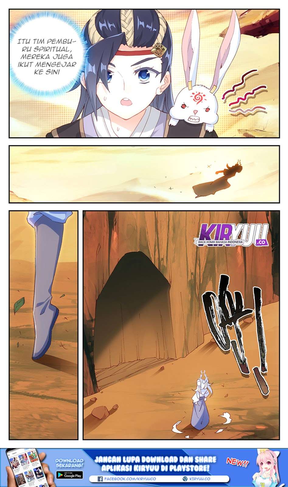 The Heaven’s List Chapter 26.5 Gambar 3