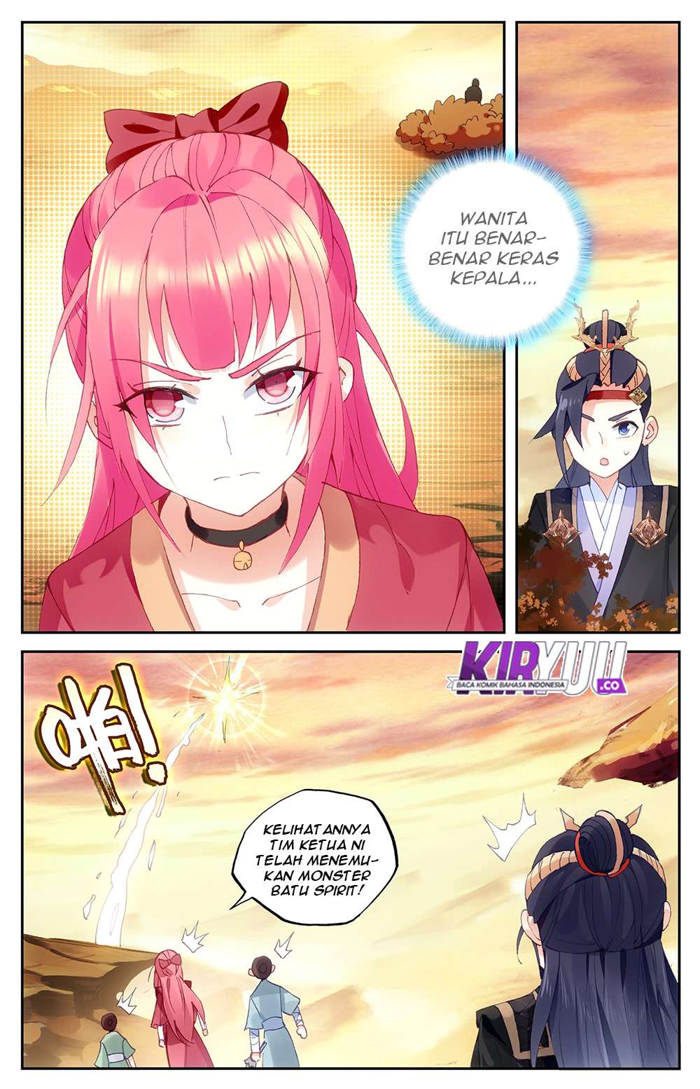 The Heaven’s List Chapter 26.5 Gambar 6