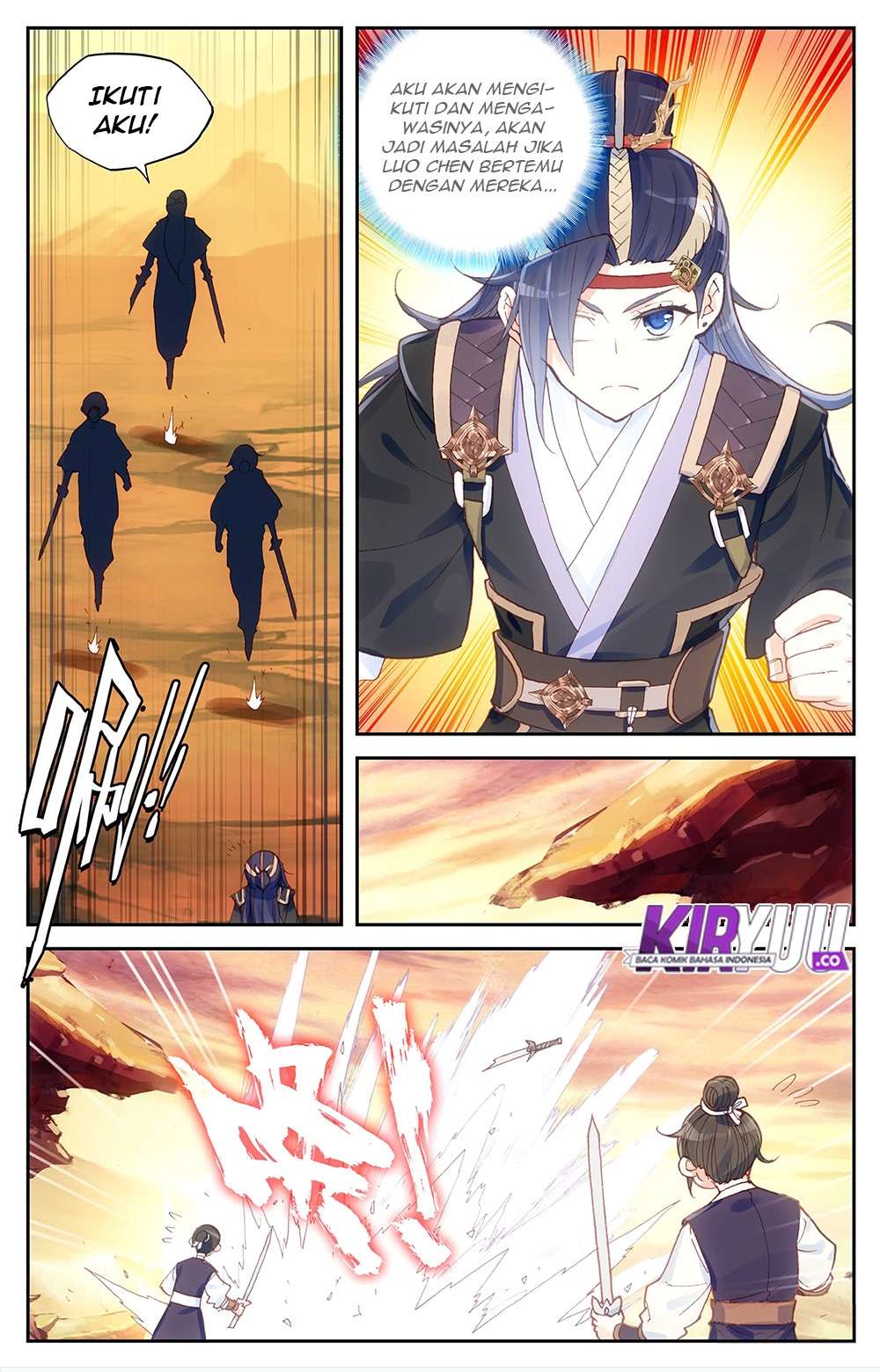 The Heaven’s List Chapter 26.5 Gambar 7