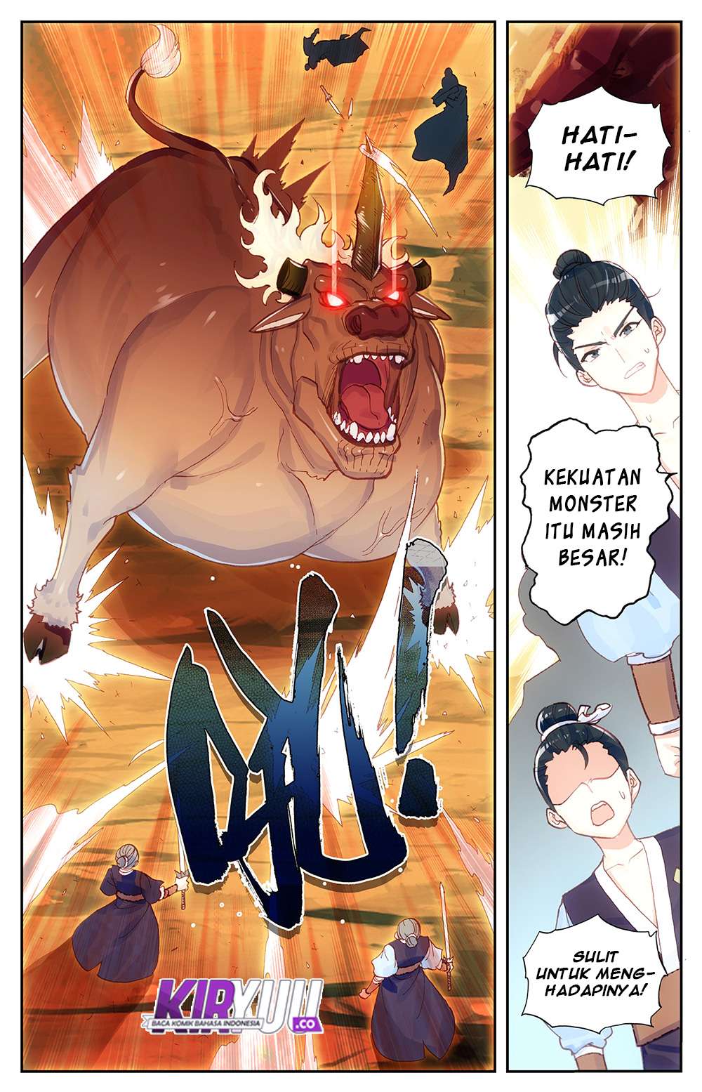 The Heaven’s List Chapter 26.5 Gambar 8