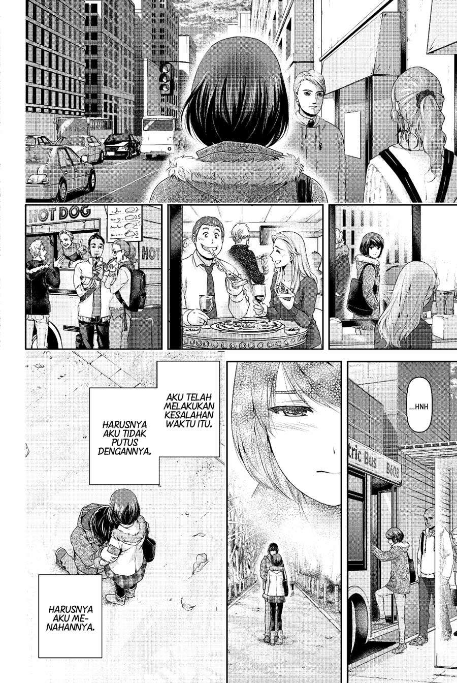 Domestic na Kanojo Chapter 250 Gambar 10