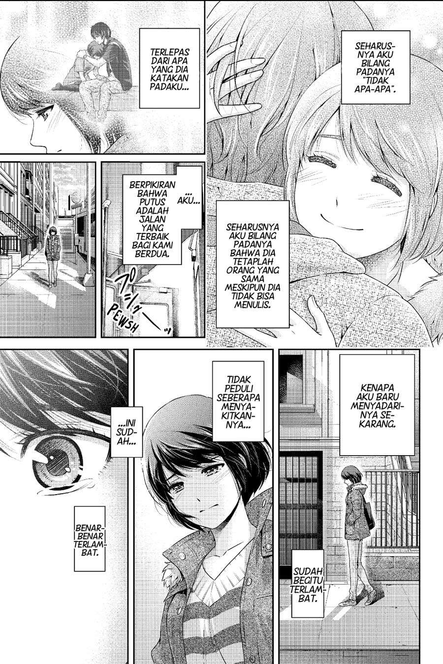 Domestic na Kanojo Chapter 250 Gambar 11