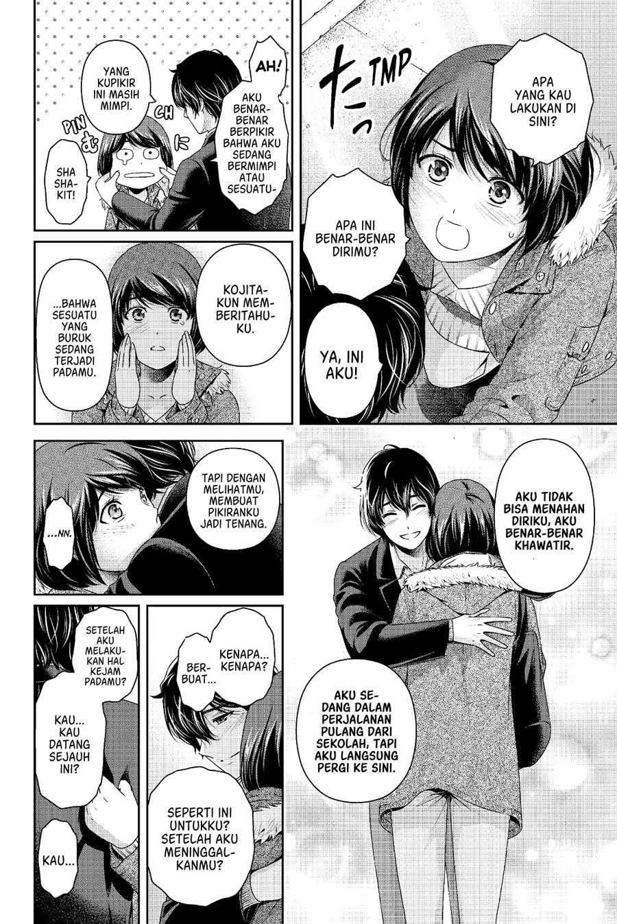 Domestic na Kanojo Chapter 250 Gambar 13