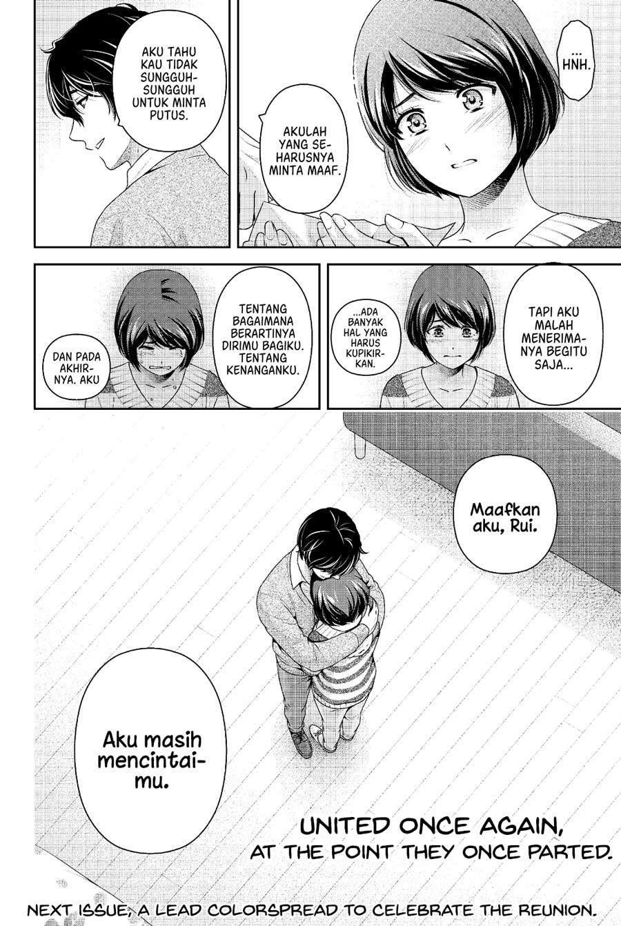 Domestic na Kanojo Chapter 250 Gambar 17