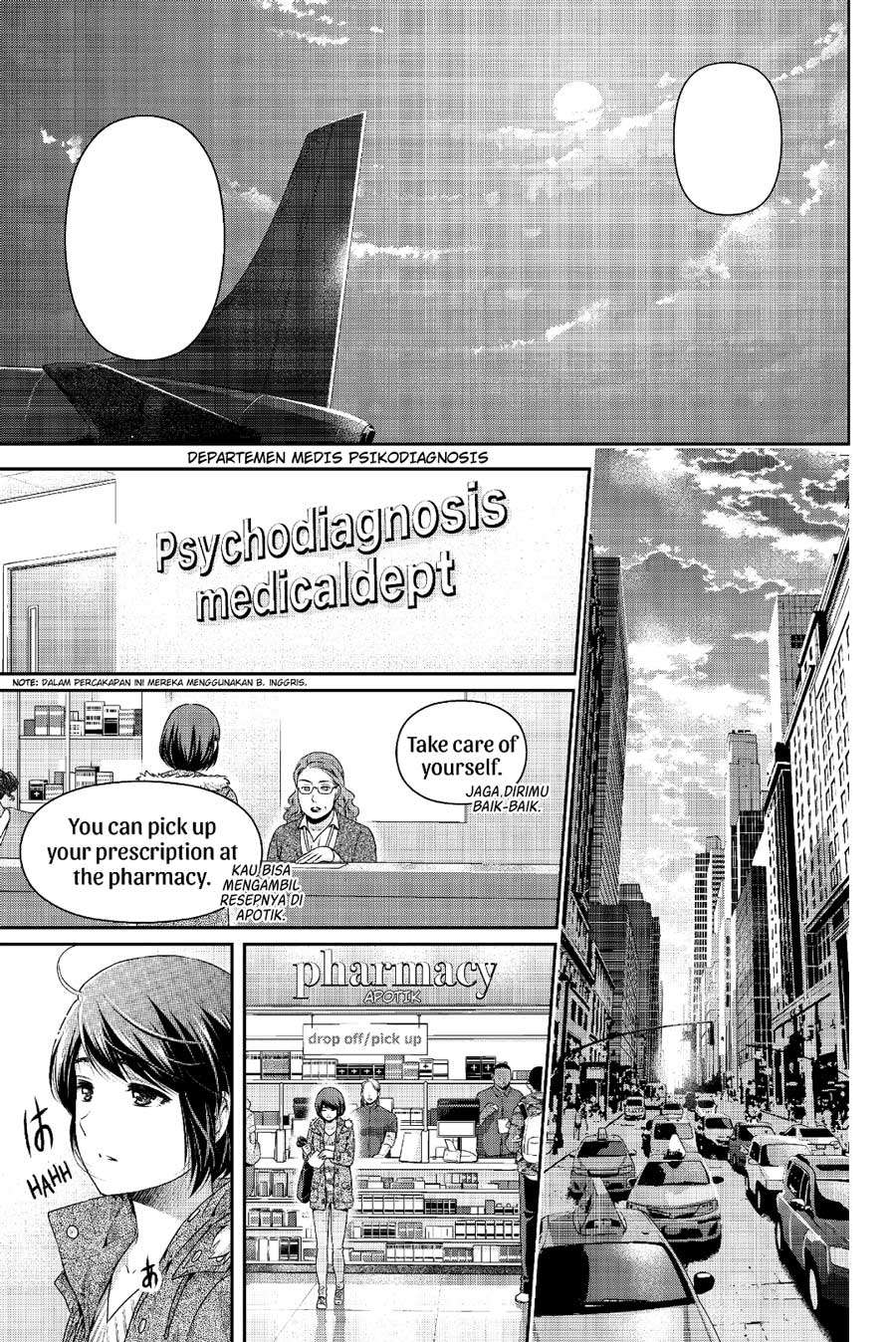 Domestic na Kanojo Chapter 250 Gambar 9