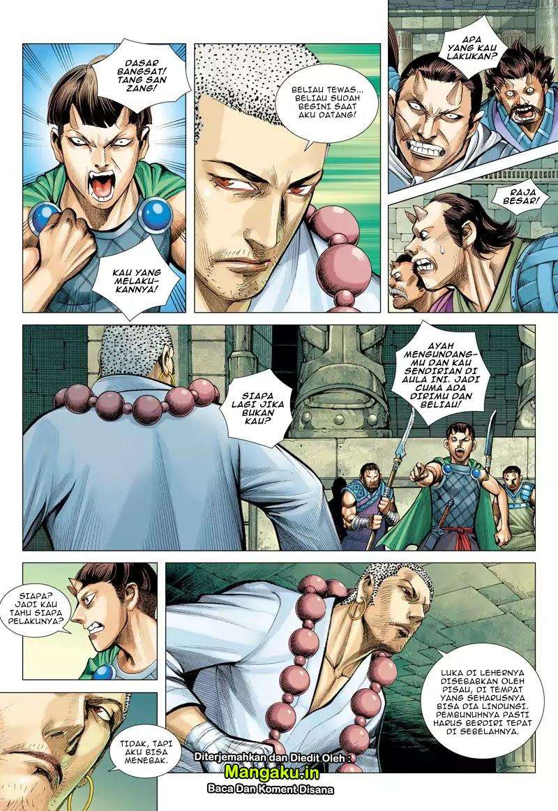 Journey to the West (Zheng Jian He) Chapter 42 Gambar 13