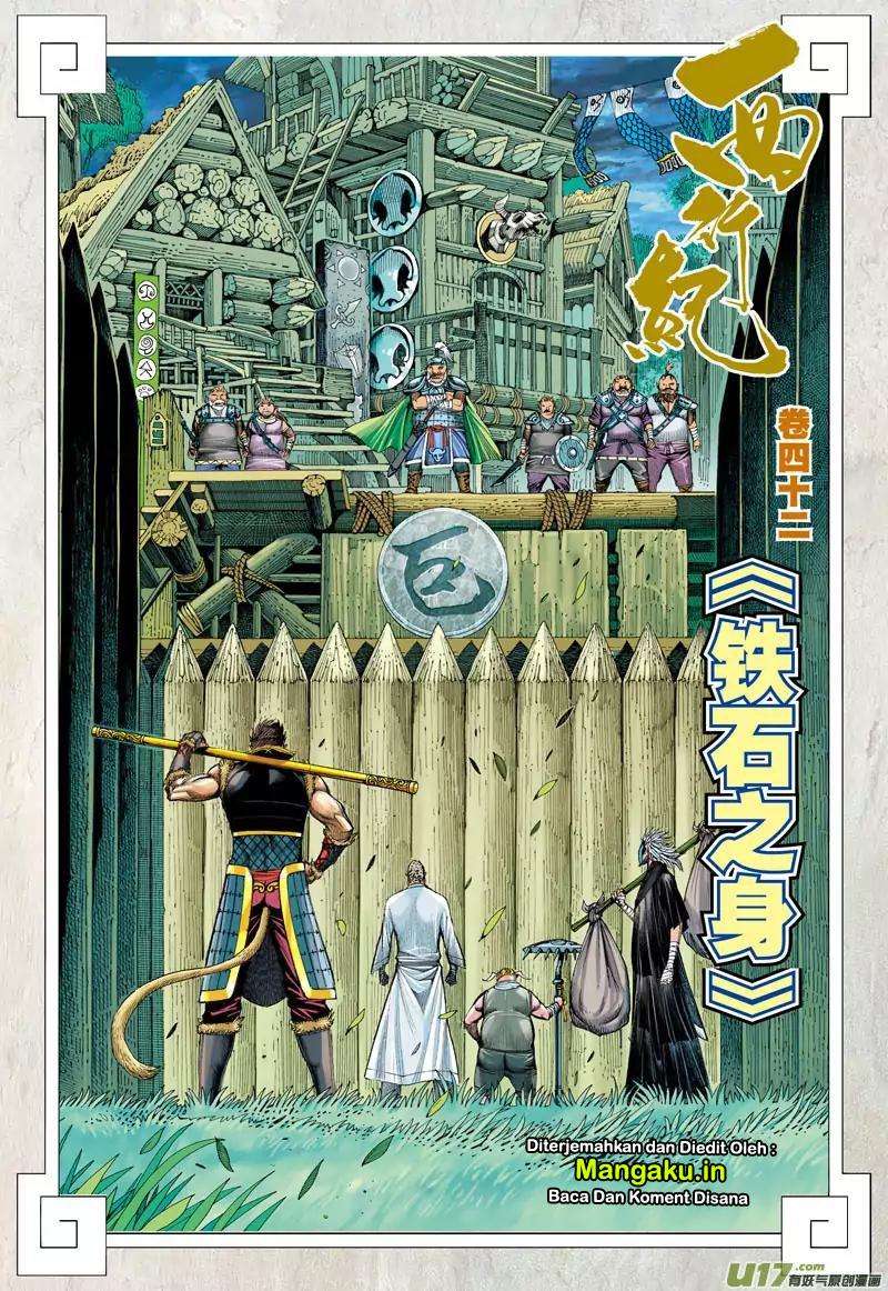 Journey to the West (Zheng Jian He) Chapter 42 Gambar 3