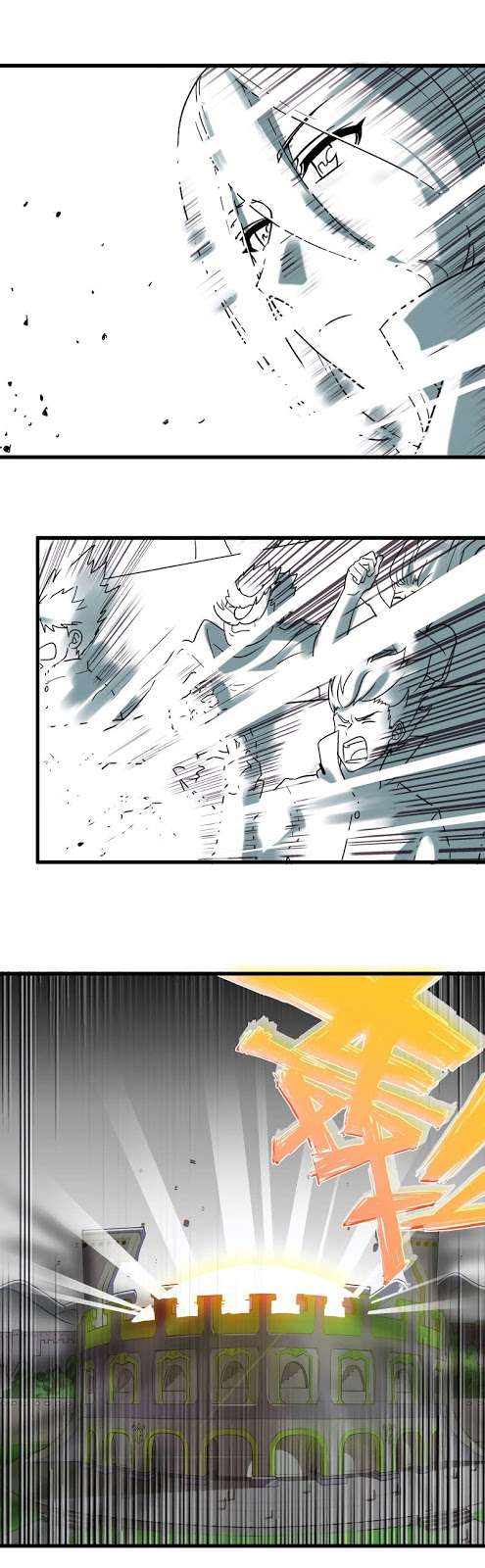 My Wife is a Demon Queen Chapter 145 Gambar 23