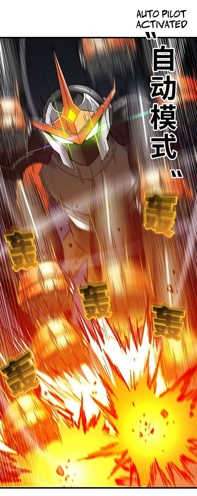 My Wife is a Demon Queen Chapter 144 Gambar 13
