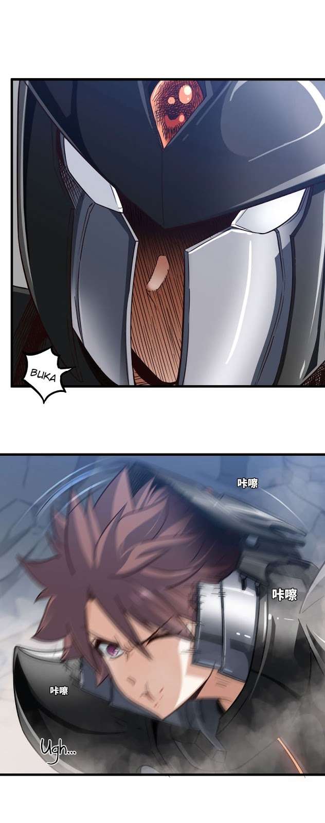 My Wife is a Demon Queen Chapter 144 Gambar 15