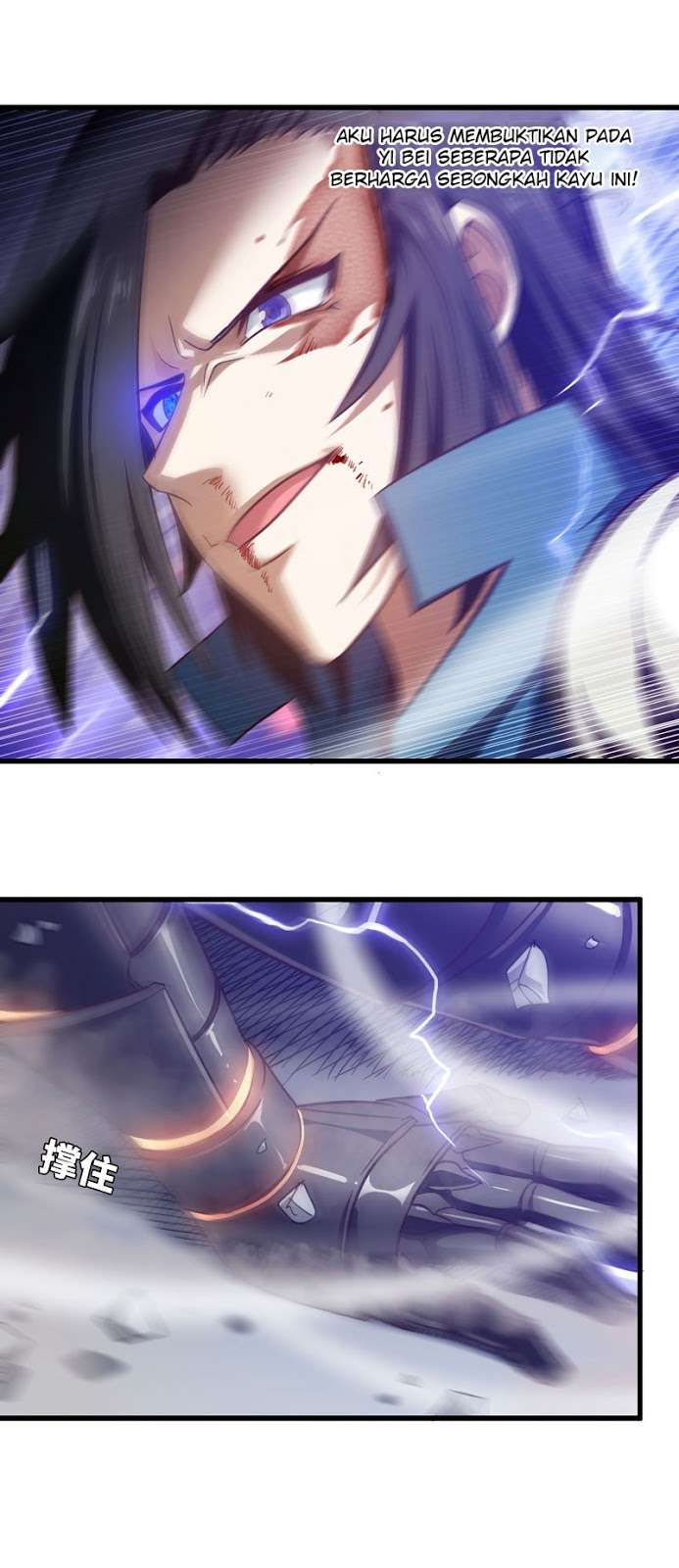 My Wife is a Demon Queen Chapter 144 Gambar 3