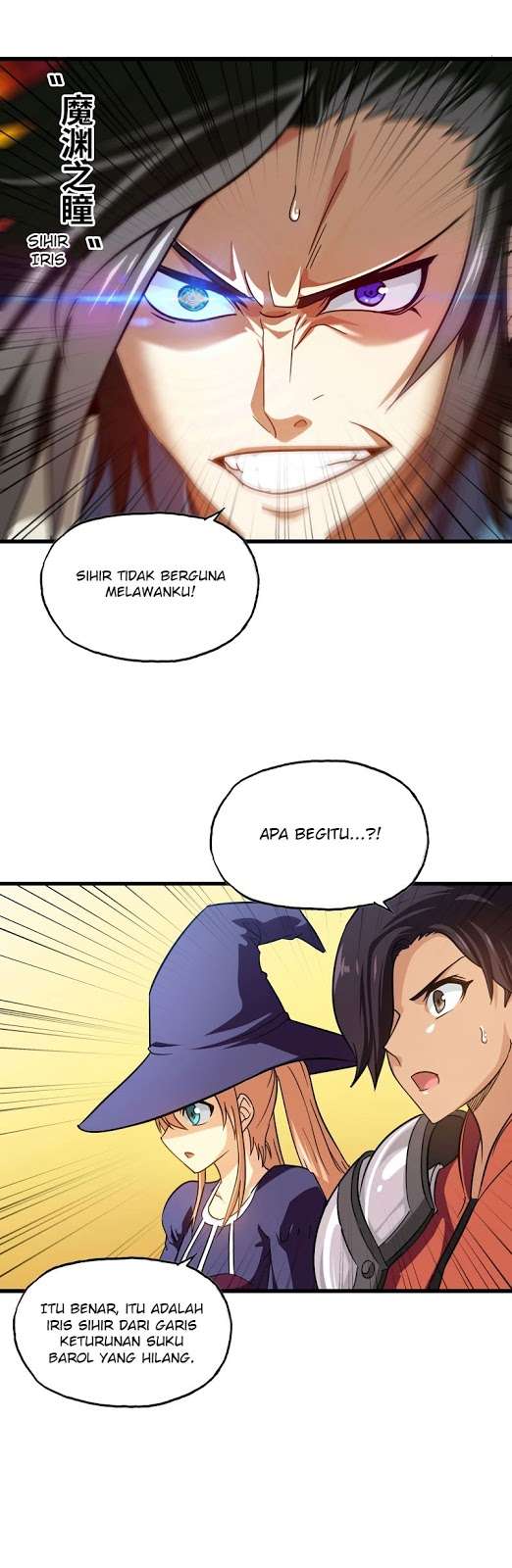 My Wife is a Demon Queen Chapter 143 Gambar 17