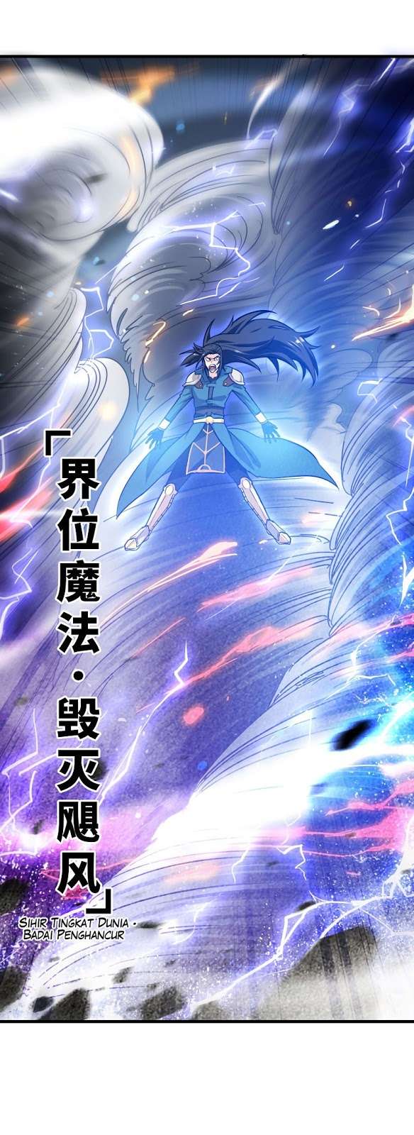 My Wife is a Demon Queen Chapter 142 Gambar 10