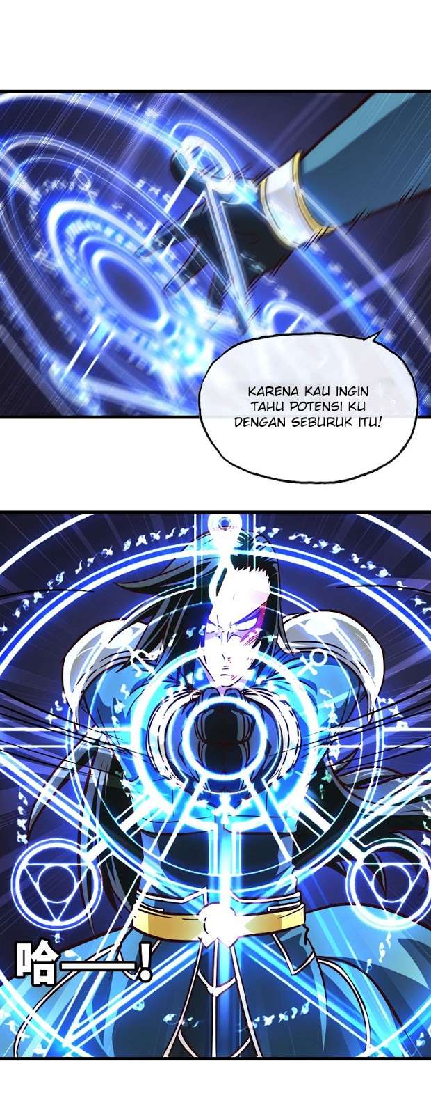 My Wife is a Demon Queen Chapter 142 Gambar 14