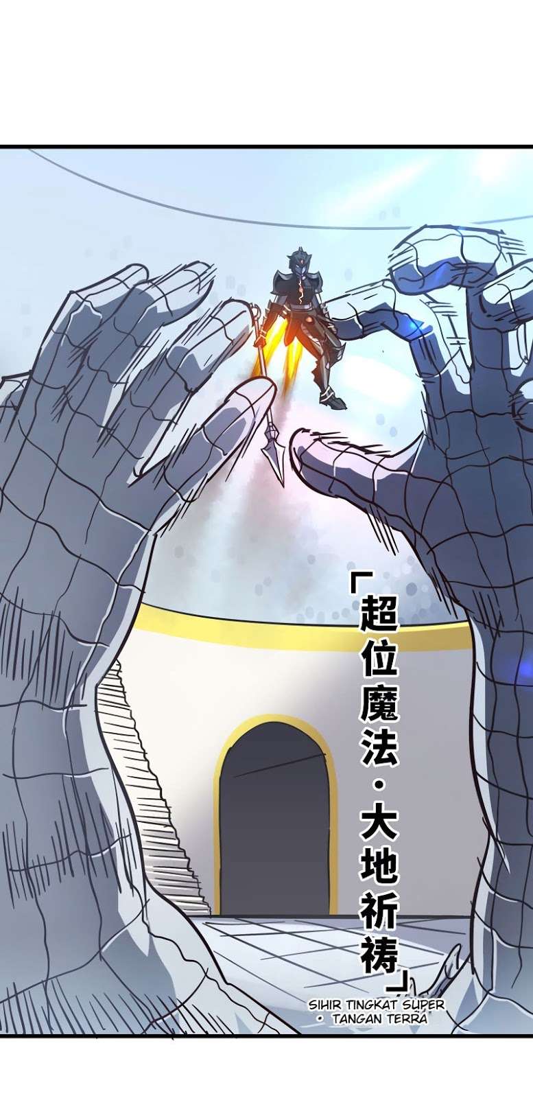 My Wife is a Demon Queen Chapter 141 Gambar 10