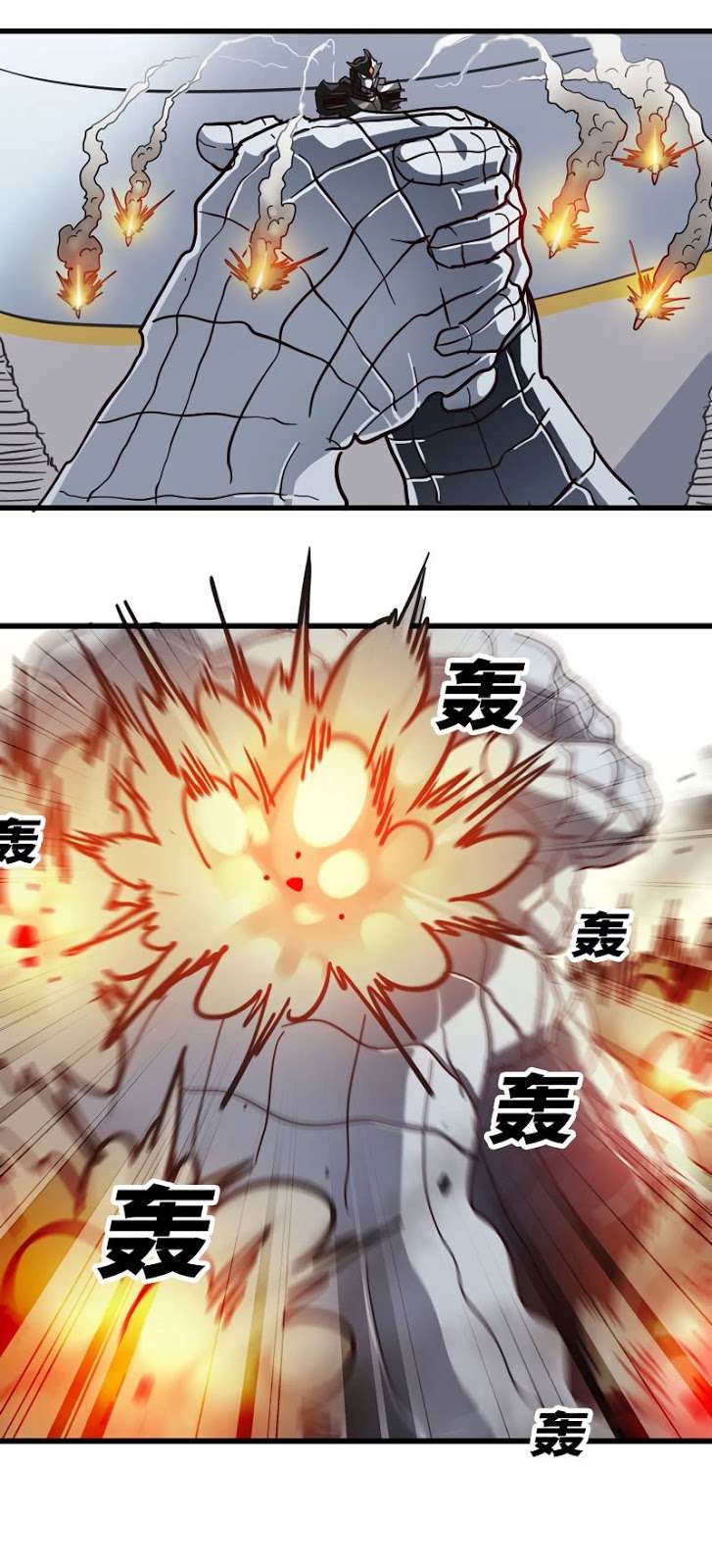 My Wife is a Demon Queen Chapter 141 Gambar 12