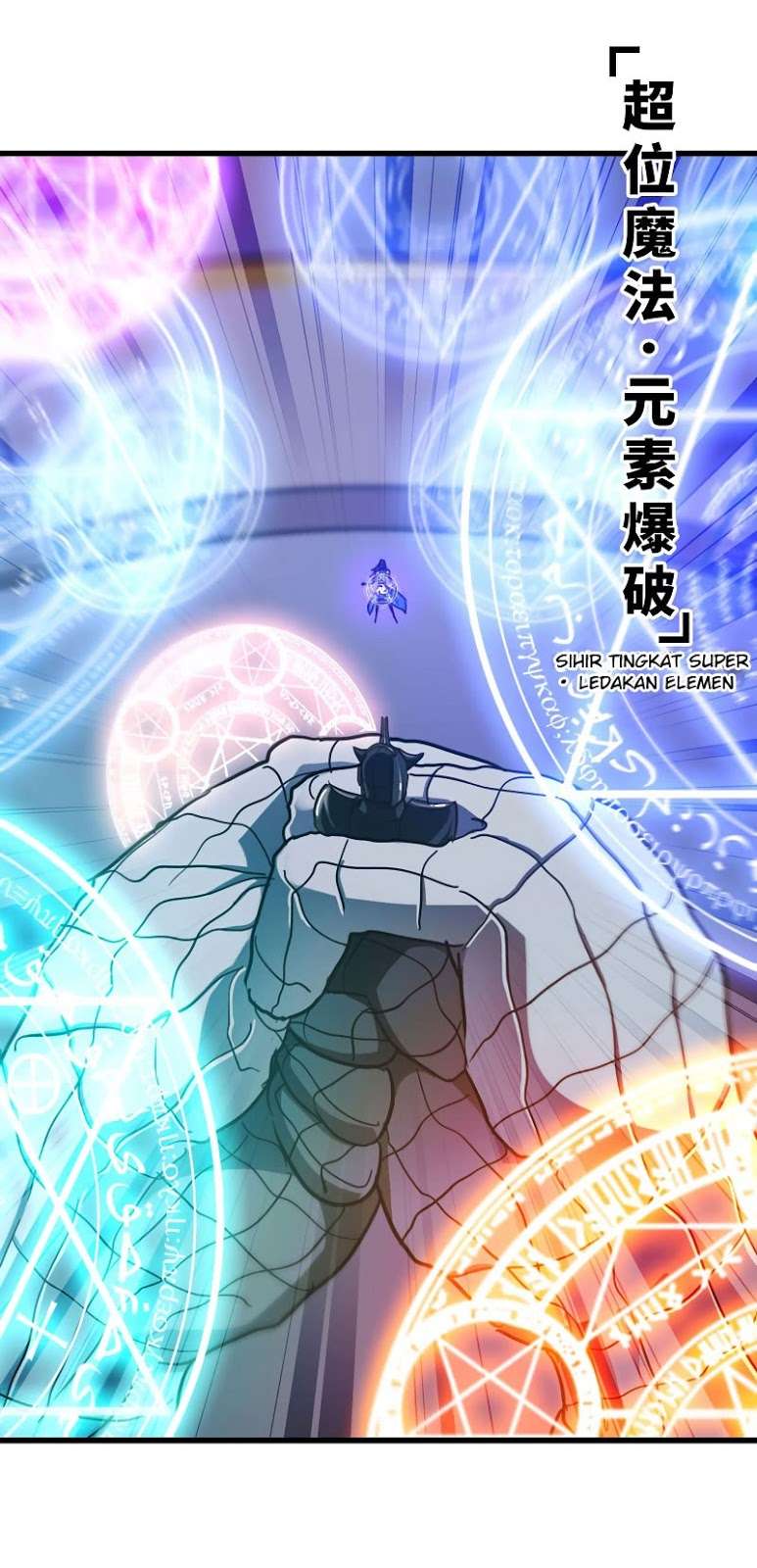 My Wife is a Demon Queen Chapter 141 Gambar 15