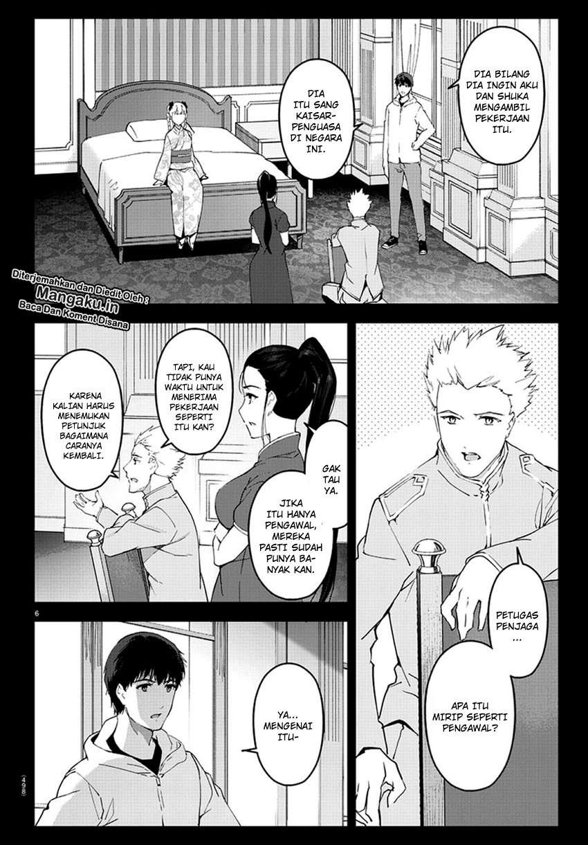 Darwins Game Chapter 77 Gambar 8