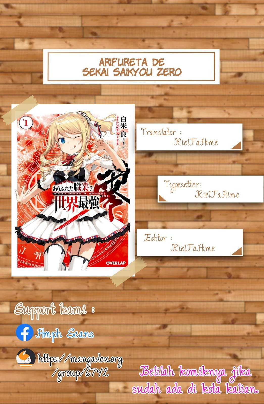 Baca Komik Arifureta Shokugyou de Sekai Saikyou Zero Chapter 2 Gambar 1