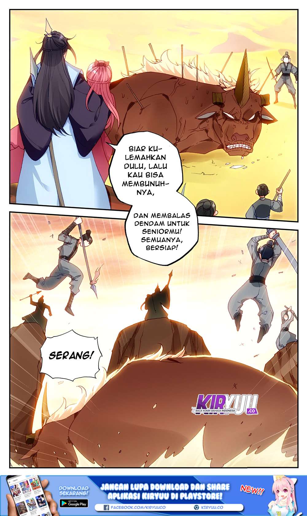 The Heaven’s List Chapter 27 Gambar 11