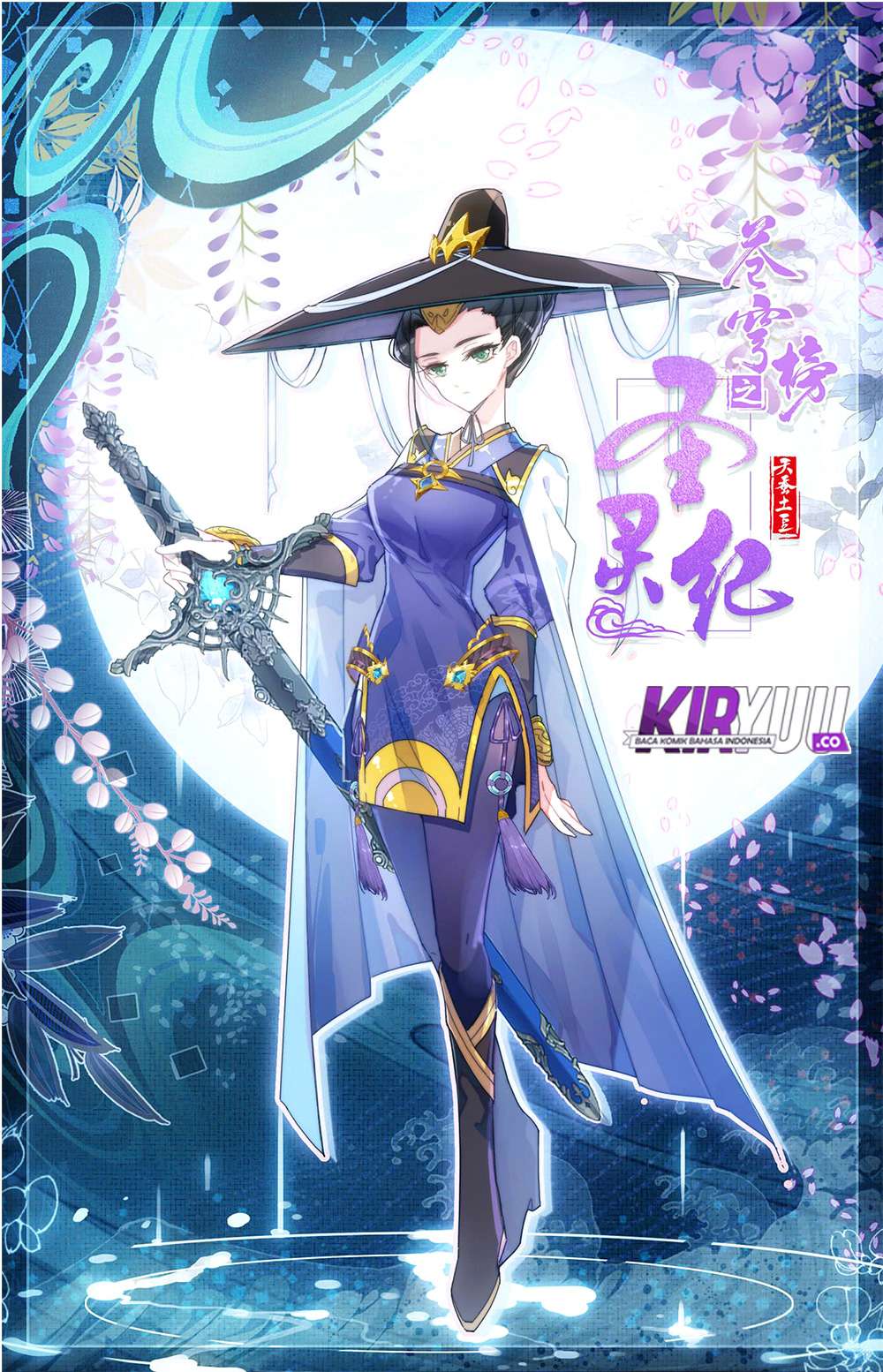 The Heaven’s List Chapter 27 Gambar 3